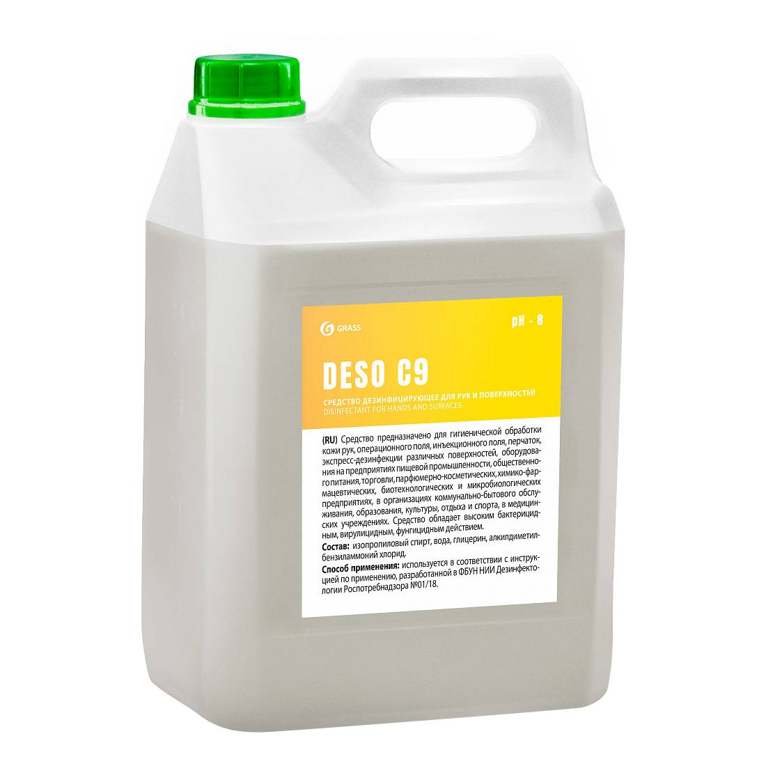 Grass DESO C9, 5 л, дезинфицирующее средство