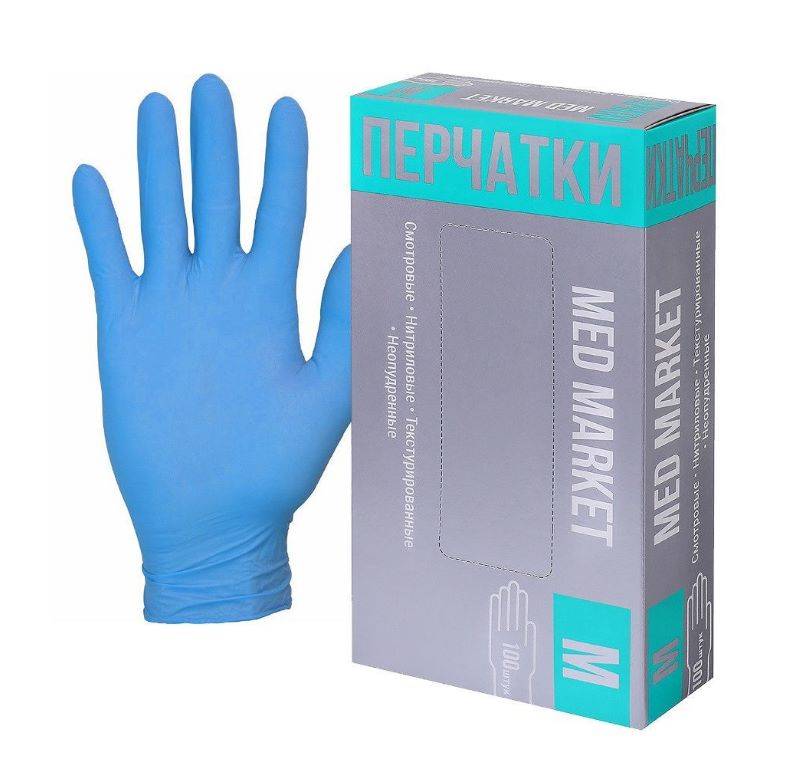 Перчатки нитрил. M Med Market голубые неопудренные,100 шт/упак,(50 пар)