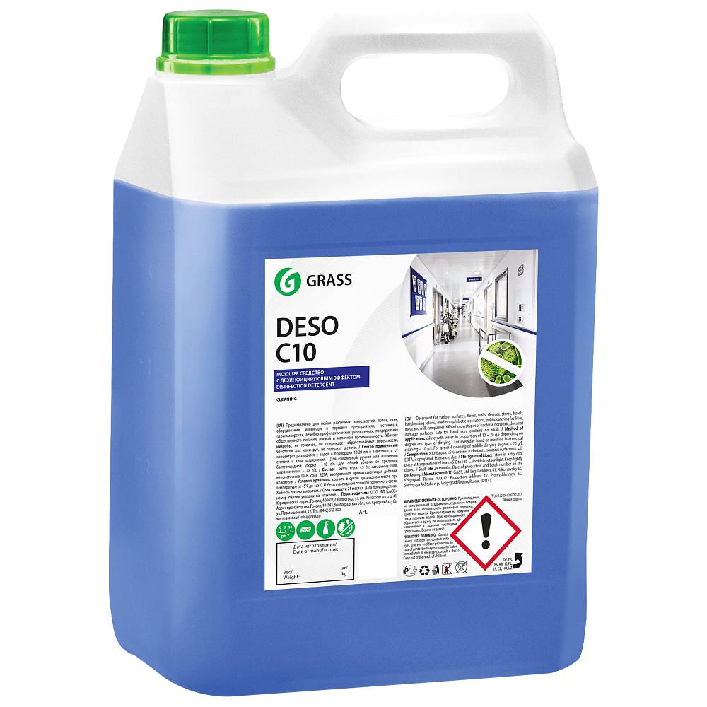 Grass Deso С10, 5 л,  чистящее средство с дезинфицирующим эффектом