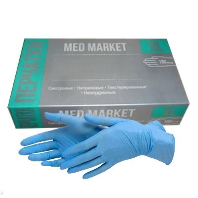 Перчатки нитрил. XL Med Market голубые неопудренные,100 шт/упак,(50 пар)