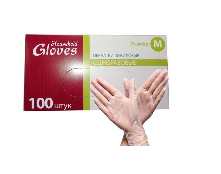 Перчатки винил. М Gloves неопудренные, 100 шт.